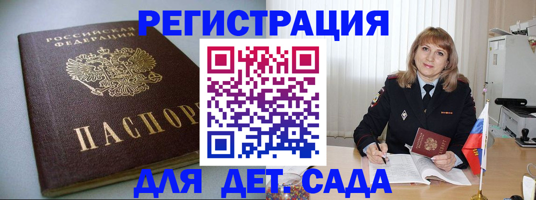 форма 3 в Ханты-Мансийске